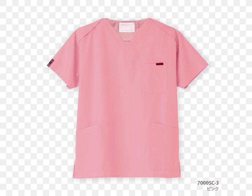 T-shirt Polo Shirt Duck Head Collar, PNG, 640x640px, Tshirt, Active Shirt, Brand, Button, Clothing Download Free