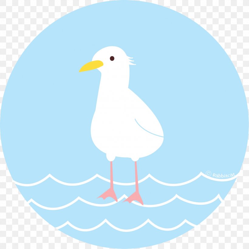 Bird Clip Art Beak Line Microsoft Azure, PNG, 1331x1331px, Bird, Area, Beak, Charadriiformes, Gull Download Free