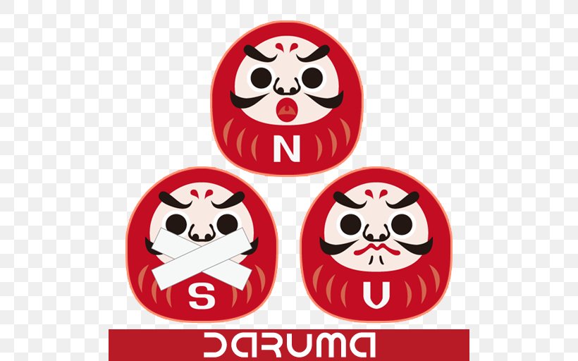 Logo Daruma Doll Font, PNG, 512x512px, Logo, Daruma Doll, Ringer, Smile Download Free