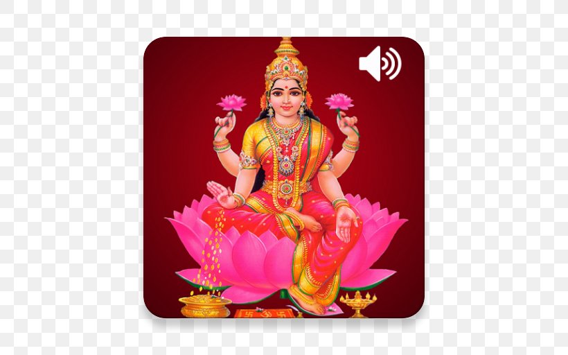 Ganesha Lakshmi Devi Saraswati Vishnu, PNG, 512x512px, Ganesha, Dancer, Deity, Devi, Goddess Download Free