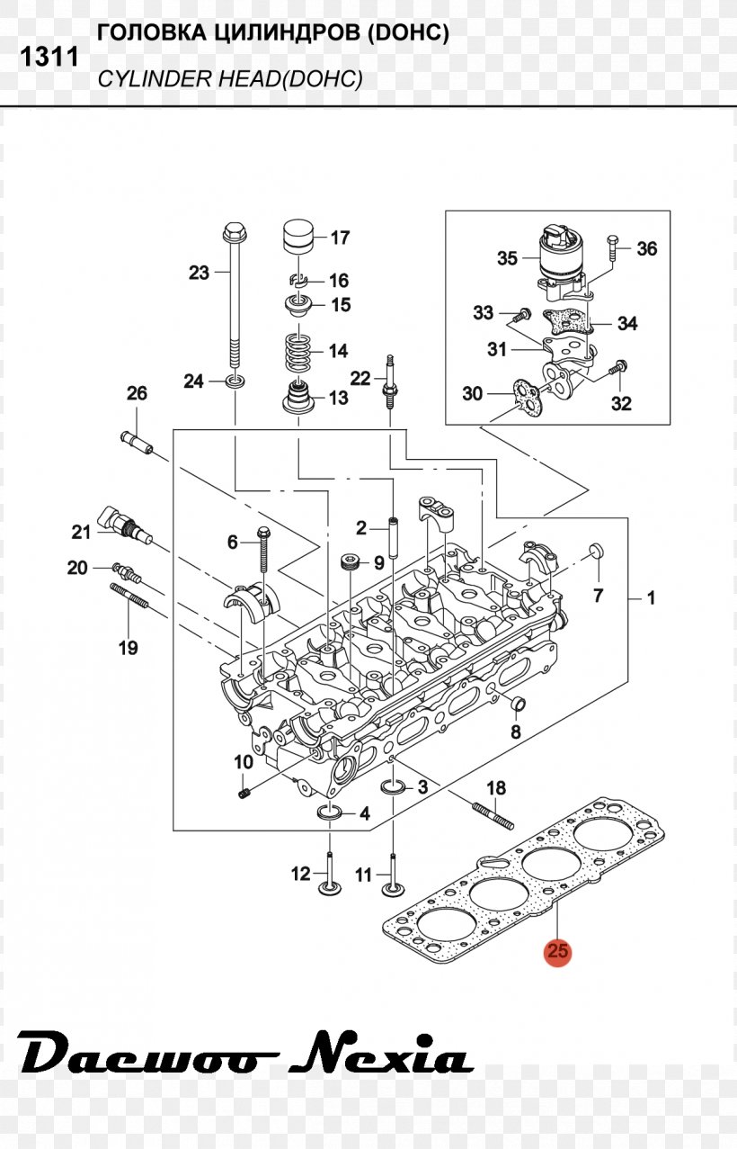 Daewoo LeMans Daewoo Lanos Daewoo Lacetti Chevrolet Aveo Daewoo Nubira, PNG, 1215x1893px, Daewoo Lemans, Artwork, Auto Part, Black And White, Car Download Free