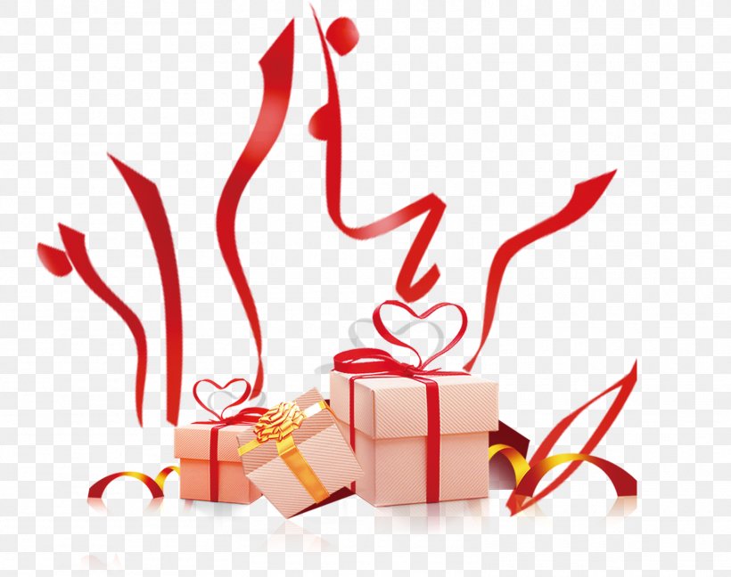 Gift Box Clip Art, PNG, 1563x1237px, Gift, Box, Brand, Designer, Gratis Download Free
