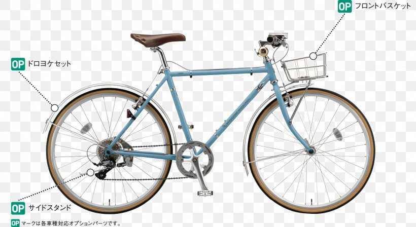 Bicycle Wheels Bridgestone Cycle Hybrid Bicycle, PNG, 1543x844px, Bicycle Wheels, Bicycle, Bicycle Accessory, Bicycle Drivetrain Systems, Bicycle Frame Download Free