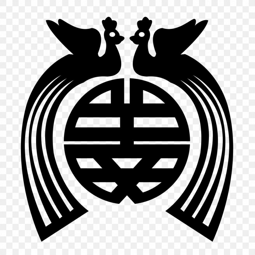 Jinju Goguryeo Surname 晋州姜氏 Wikipedia, PNG, 1024x1024px, Jinju, Black And White, Brand, Clan, Coat Of Arms Download Free