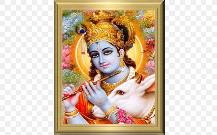 Krishna Bhagavad Gita Ganesha Radha Bhajan, PNG, 512x512px, Krishna, Art, Bala Krishna, Bhagavad Gita, Bhajan Download Free