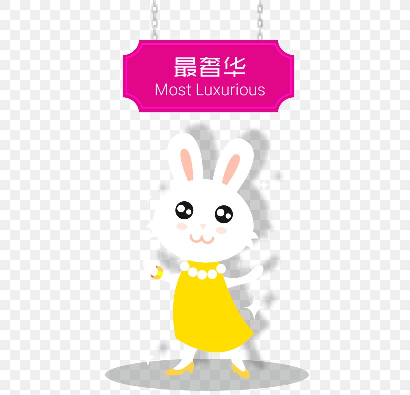 Rabbit Easter Bunny Hare Yolk Mooncake, PNG, 644x790px, Rabbit, Carousel, Cartoon, Daily Newspaper, Easter Download Free