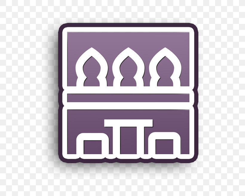 Morocco Icon Home Decoration Icon Moroccan Table Icon, PNG, 656x656px, Morocco Icon, Home Decoration Icon, Logo, Moroccan Table Icon, Purple Download Free