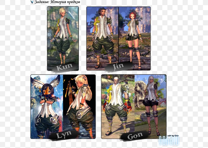 Blade & Soul Lineage II Soul Edge Costume World Of Warcraft, PNG, 600x584px, Blade Soul, Action Figure, Action Game, Adventure Game, Boss Download Free