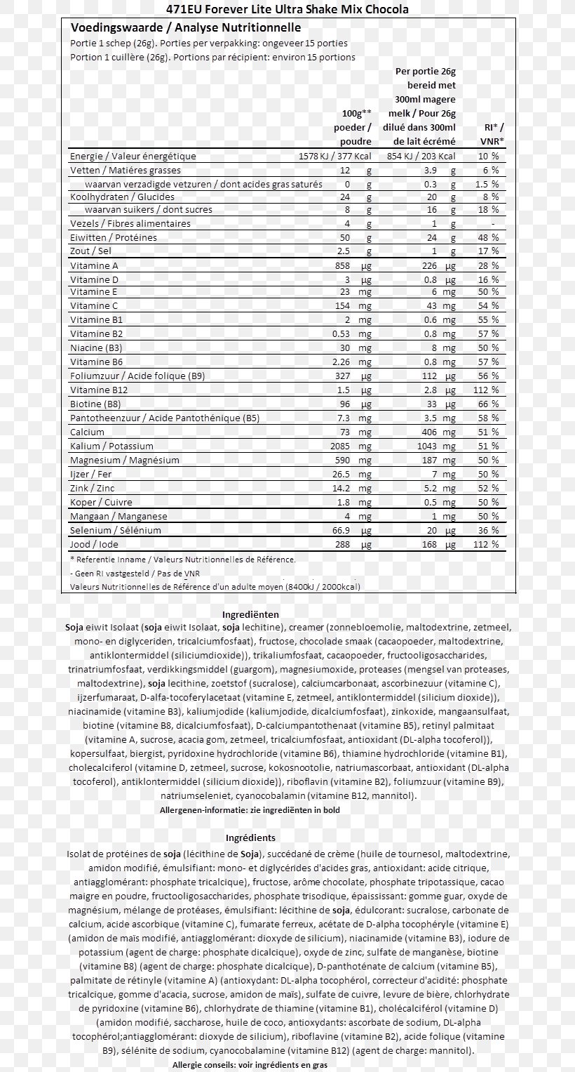 Malaysia Document Ministry Of Education, PNG, 711x1527px, Malaysia, Area, Black And White, Christian Cross, Document Download Free