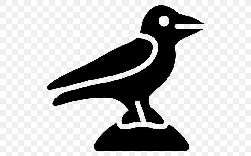 Clip Art, PNG, 512x512px, Bird, Beak, Black And White, Festival, Grayscale Download Free