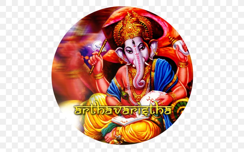 Ganesha Mahadeva Desktop Wallpaper Hinduism God, PNG, 512x512px, Ganesha, Aarti, Art, Deity, Desktop Environment Download Free
