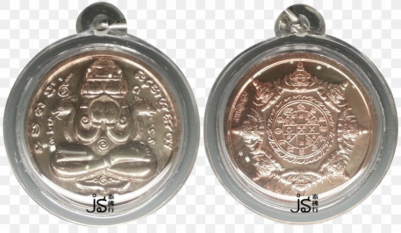 Thai Buddha Amulet Thailand Locket, PNG, 876x511px, Thai Buddha Amulet, Amulet, Blog, Body Jewellery, Body Jewelry Download Free