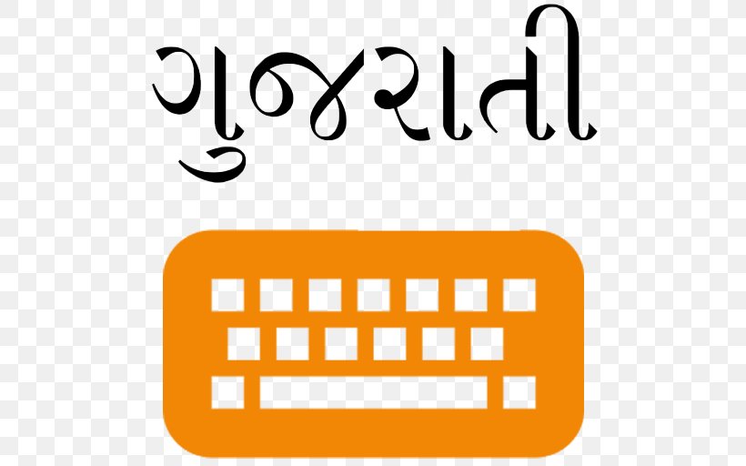 Gujarati Alphabet Devanagari States And Territories Of India, PNG, 512x512px, Gujarat, Area, Bengali, Brand, Devanagari Download Free