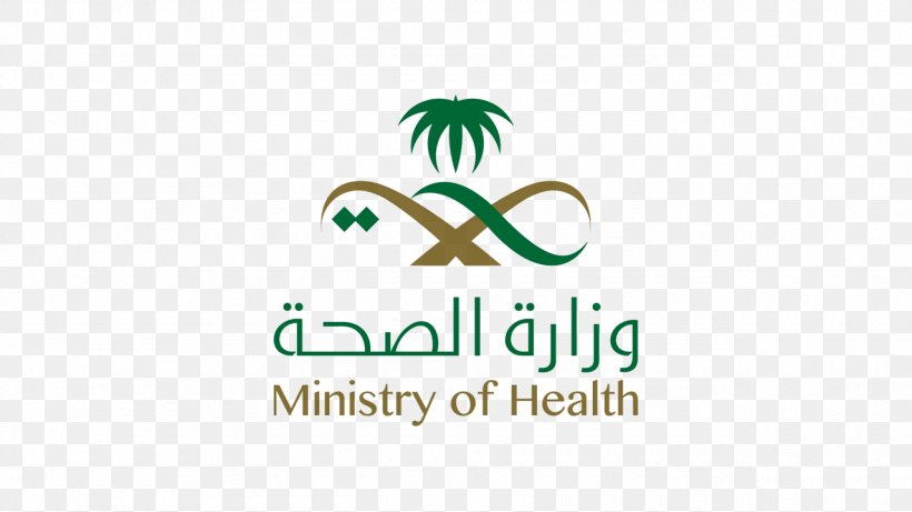Ministry Of Health Riyadh Health Care, PNG, 1280x720px, Ministry Of Health, Brand, Contract, Green, Health Download Free