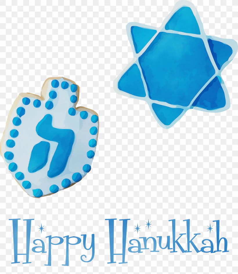Hanukkah, PNG, 2600x3000px, Hanukkah, Dreidel, Holiday, Jewish Festival, Logo Download Free