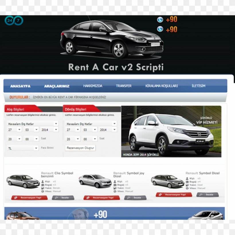 Car Bumper Web Design, PNG, 1000x1000px, Car, Advertising, Automotive Design, Automotive Exterior, Brand Download Free