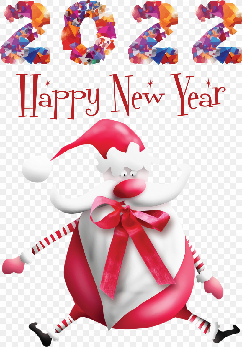 Happy New Year 2022 2022 New Year 2022, PNG, 2089x3000px, Christmas Tree, Bauble, Chinese New Year, Christmas Day, Christmas Decoration Download Free