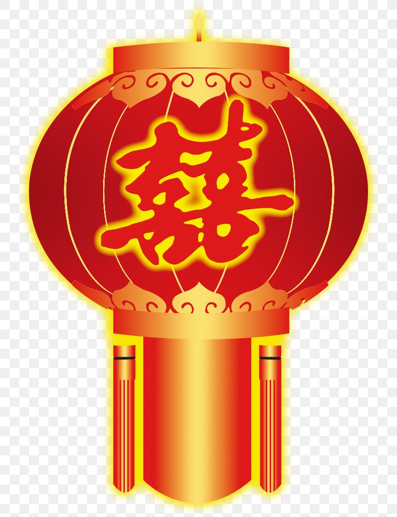 Lantern Chinese New Year, PNG, 758x1067px, Lantern, Chinese New Year, Festival, Firecracker, Lamp Download Free