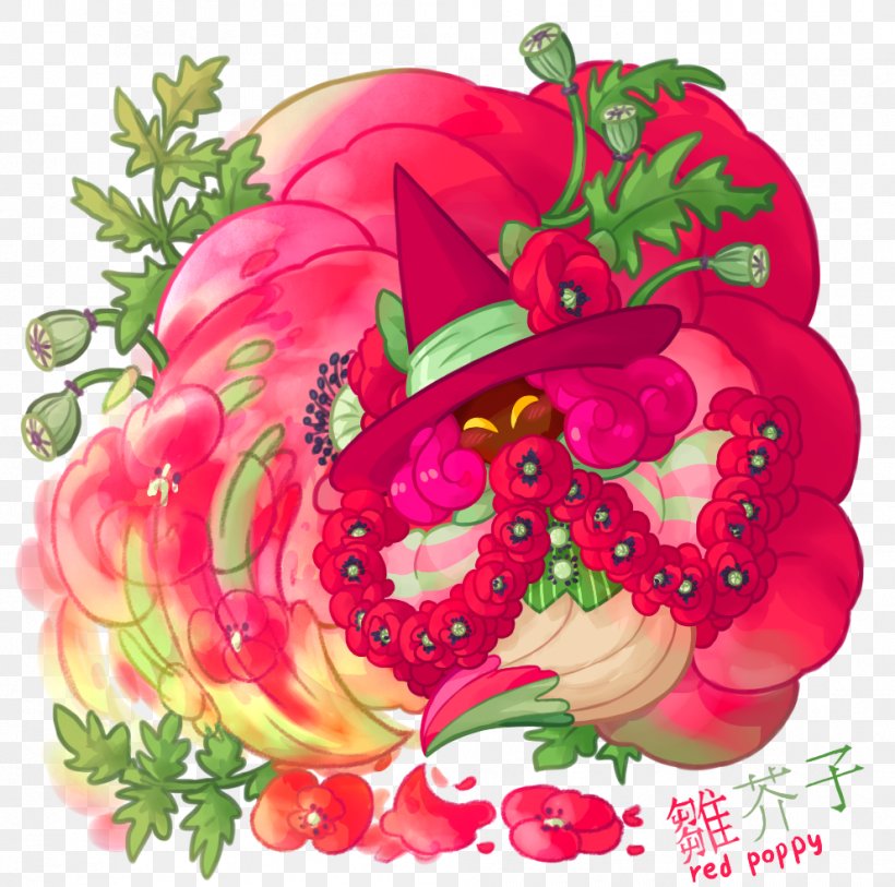 Floral Design Cut Flowers Kirby Star Allies Flower Bouquet, PNG, 991x983px, Watercolor, Cartoon, Flower, Frame, Heart Download Free