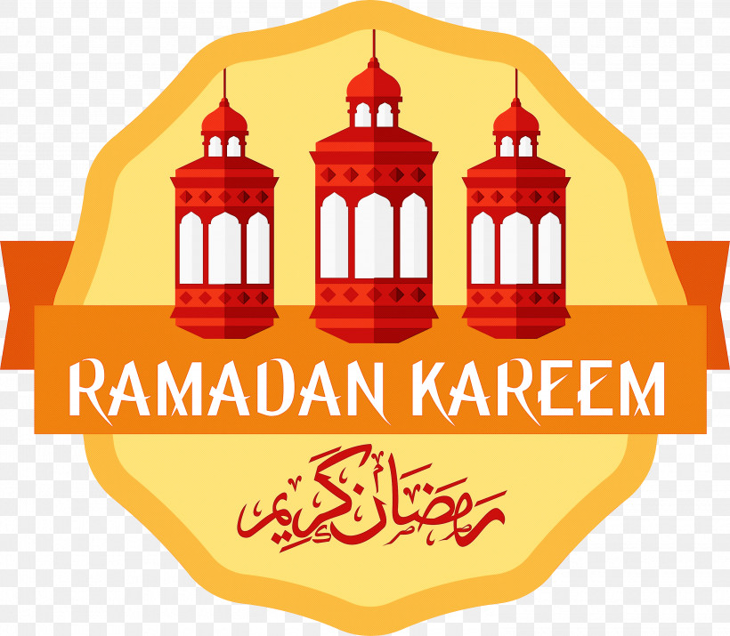 RAMADAN KAREEM Ramadan, PNG, 3000x2616px, Ramadan Kareem, Eid Aladha, Eid Alfitr, Eid Mubarak, Holiday Download Free