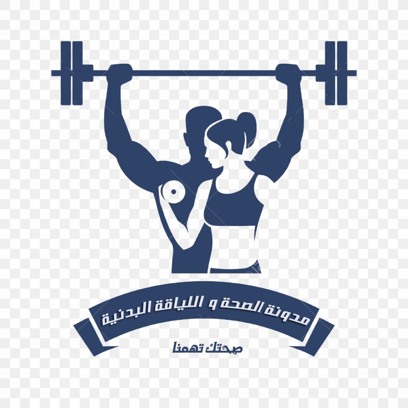 Fitness Centre Physical Fitness Bodybuilding, PNG, 1300x1300px, Fitness Centre, Area, Arm, Barbell, Bodybuilding Download Free