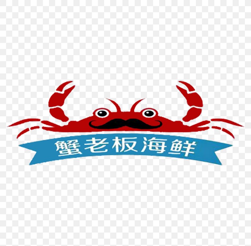 Mr. Krabs Seafood Crab, PNG, 804x804px, Mr Krabs, Area, Brand, Cartoon, Crab Download Free