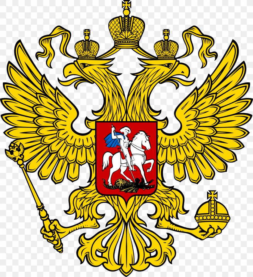 Russian Empire Russian Soviet Federative Socialist Republic Russian Revolution Coat Of Arms Of Russia, PNG, 1200x1314px, Russia, Area, Art, Artwork, Coat Of Arms Download Free