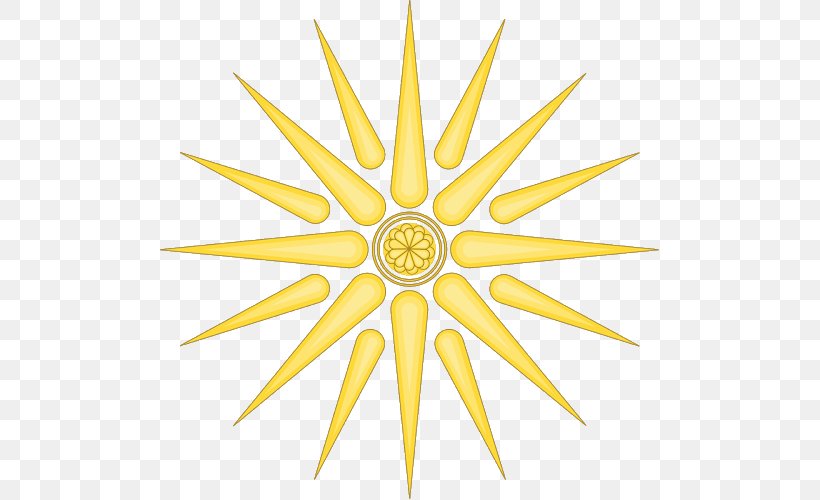 Vergina Sun Macedonia Ancient Greece Argead Dynasty, PNG, 500x500px, Vergina, Ancient Greece, Ancient Greek Art, Ancient Macedonians, Antigonid Dynasty Download Free