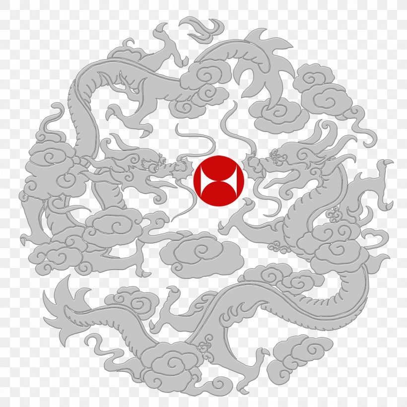China Sticker Tai Chi Qigong, PNG, 1200x1200px, China, Chinese Dragon, Dragon, Fictional Character, Qigong Download Free