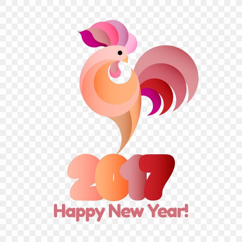 New Year's Day Chinese New Year Photography, PNG, 1000x1000px, New Year, Beak, Bird, Chicken, Chinese New Year Download Free