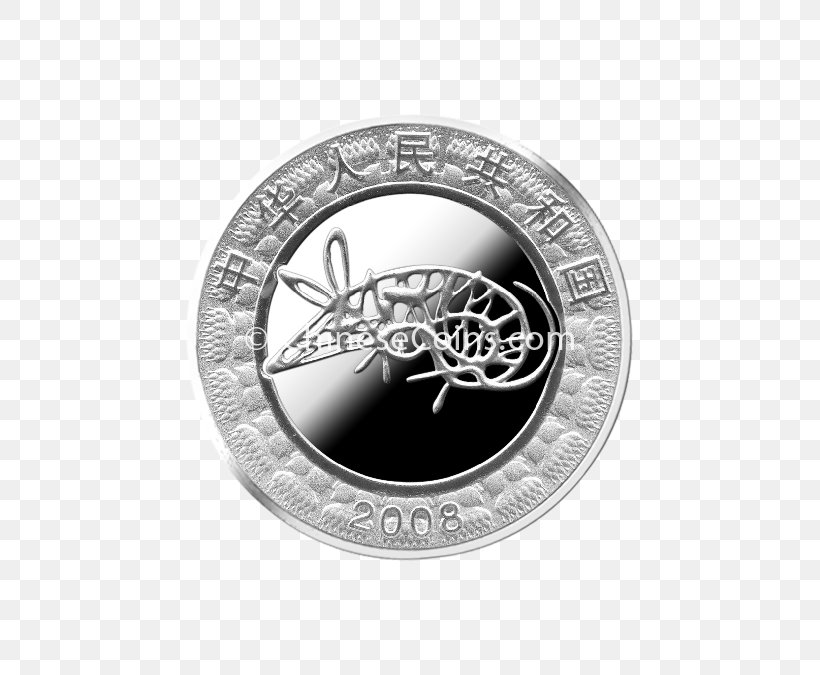 Silver Coin Emblem Circle, PNG, 675x675px, Silver, Button, Coin, Emblem, Nickel Download Free