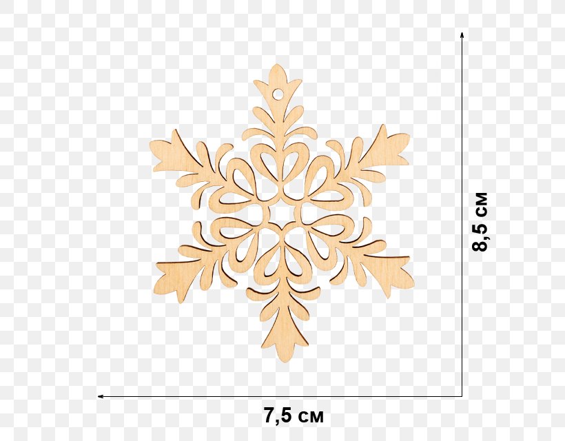 Snowflake Clip Art Silhouette Image Pattern, PNG, 640x640px, Snowflake, Digital Art, Frozen, Jennifer Lee, Leaf Download Free