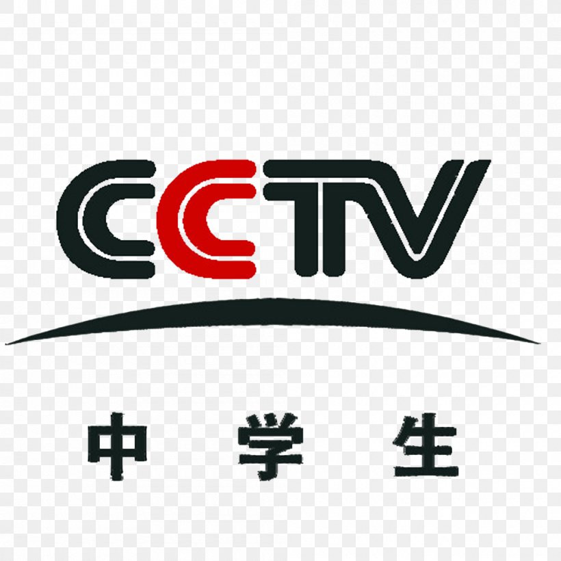 CCTV Education Channel, PNG, 1000x1000px, China, Area, Brand, China Central Television, Company Download Free
