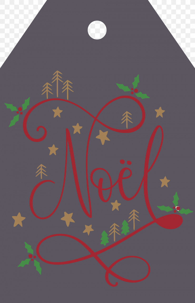 Noel Nativity Xmas, PNG, 1927x2999px, Noel, Christmas, Meter, Nativity, Visual Arts Download Free