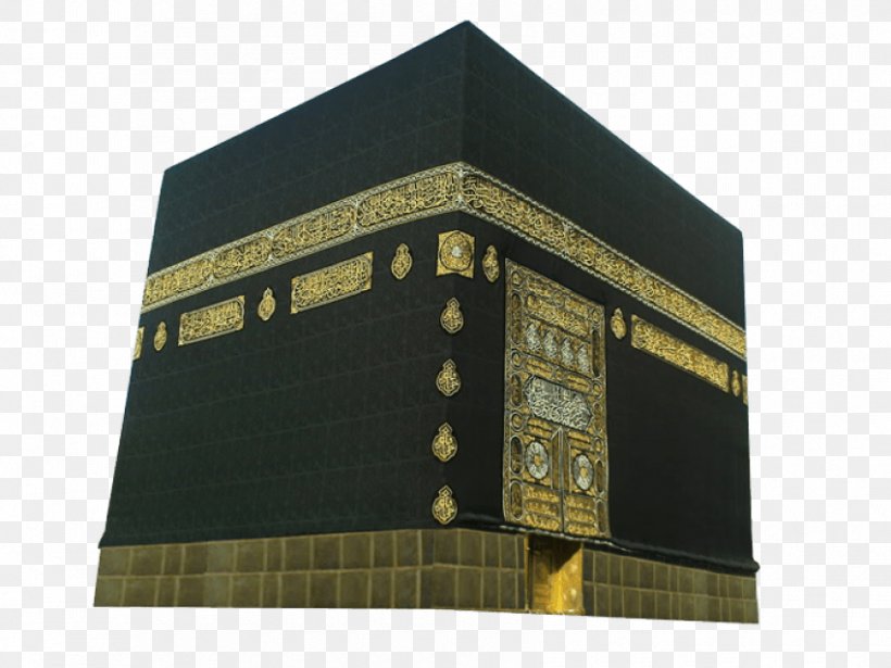 Kaaba Great Mosque Of Mecca Umrah Al-Masjid An-Nabawi, PNG, 850x638px, Kaaba, Ahl Albayt, Ali, Almasjid Annabawi, Building Download Free