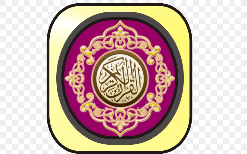 Quran Ya Sin Juz' Religious Text Tajwid, PNG, 512x512px, Quran, Android, Ayah, Badge, Brand Download Free