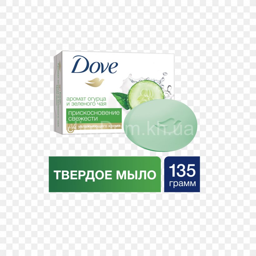 Dove Purely Pampering Shea Butter Soap 135gms Dove Gentle Exfoliating Tuhé Mýdlo 100g Туалетное мыло, PNG, 2048x2048px, Soap, Brand, Citric Acid, Cream, Dove Download Free