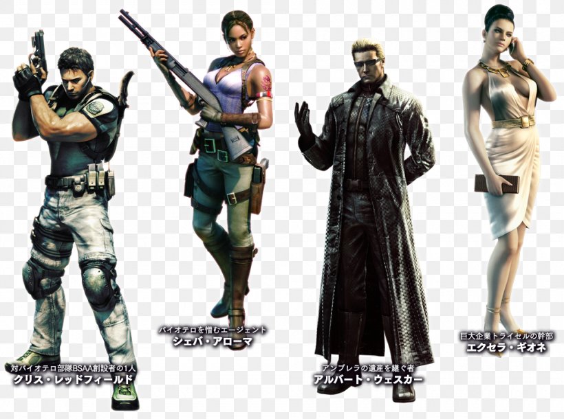 Resident Evil 5 Resident Evil 7: Biohazard Resident Evil 6 Resident Evil: The Mercenaries 3D Resident Evil: Revelations, PNG, 1000x744px, Resident Evil 5, Action Figure, Albert Wesker, Bsaa, Chris Redfield Download Free