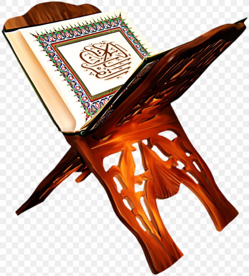 The Holy Qur'an: Text, Translation And Commentary Al Quran, PNG, 856x952px, Quran, Abdullah Yusuf Ali, Drawing, Furniture, Islam Download Free