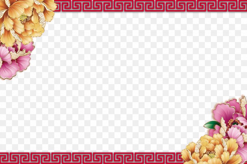 China Chinese New Year Poster, PNG, 1920x1280px, China, Chinese New Year, Chinoiserie, Floral Design, Flower Download Free