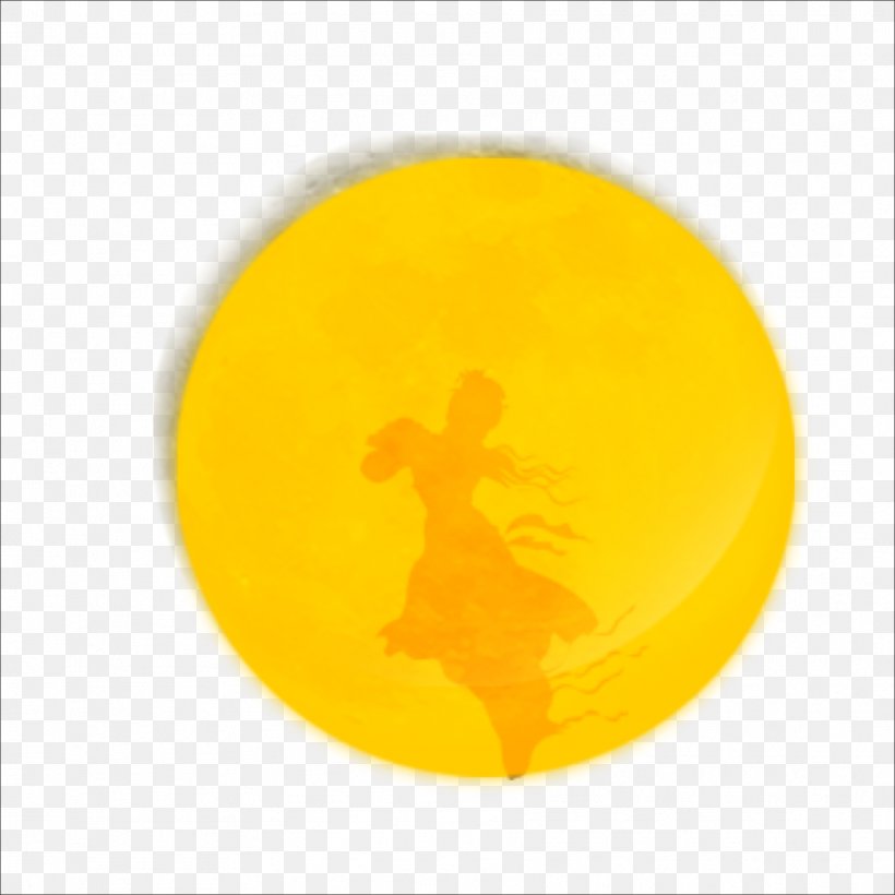 Yellow Circle Name, PNG, 1773x1773px, Yellow, Name, Orange Download Free