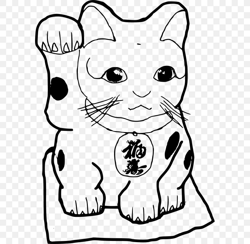 Cat Maneki-neko Drawing Line Art Clip Art, PNG, 589x800px, Watercolor, Cartoon, Flower, Frame, Heart Download Free