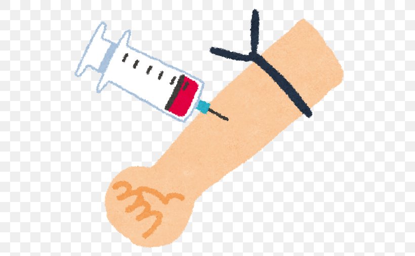 Medical Laboratory Venipuncture Diagnostic Test Hospital Blood Test, PNG, 561x507px, Medical Laboratory, Arm, Blood, Blood Test, Diagnostic Test Download Free