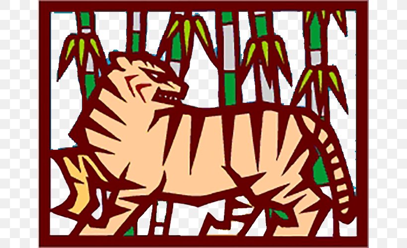 Tiger Visual Arts Bamboo Computer File, PNG, 667x500px, Tiger, Area, Art, Bamboo, Bmp File Format Download Free