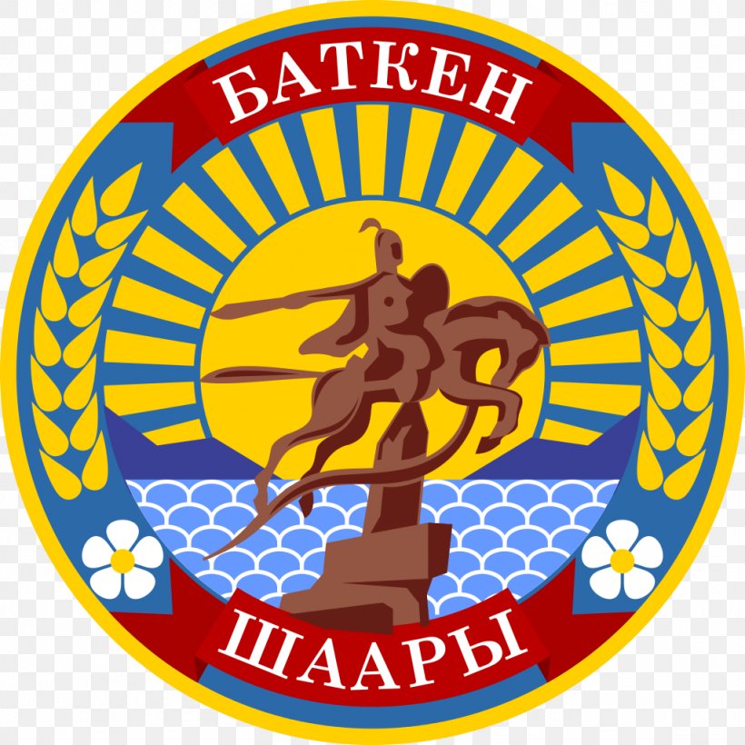 Batken Jalal-Abad Airport Talas Region Coat Of Arms Photography, PNG, 1024x1024px, Coat Of Arms, Area, Badge, Batken Region, Brand Download Free