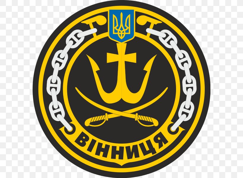 Ukraine Ukrainian Navy Ukrainian Frigate Hetman Sahaydachniy Organization United Soccer League, PNG, 600x600px, Ukraine, Area, Badge, Brand, Emblem Download Free