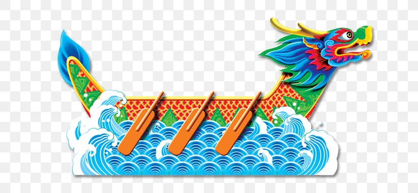 Dragon Boat Festival Bateau-dragon Cartoon, PNG, 699x380px, Dragon Boat, Bateaudragon, Cartoon, Dragon Boat Festival, Pixel Download Free