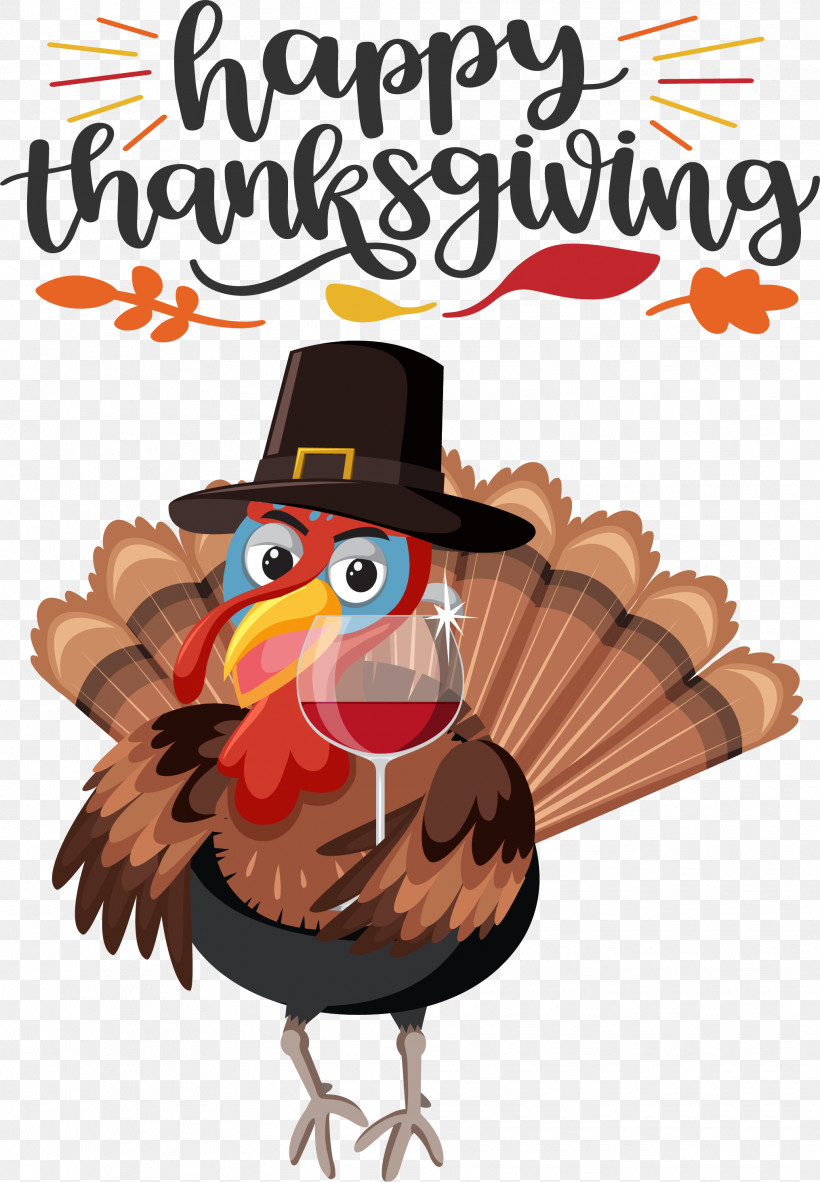 Happy Thanksgiving Turkey, PNG, 2030x2928px, Happy Thanksgiving, Cartoon,  Royaltyfree, Turkey Download Free