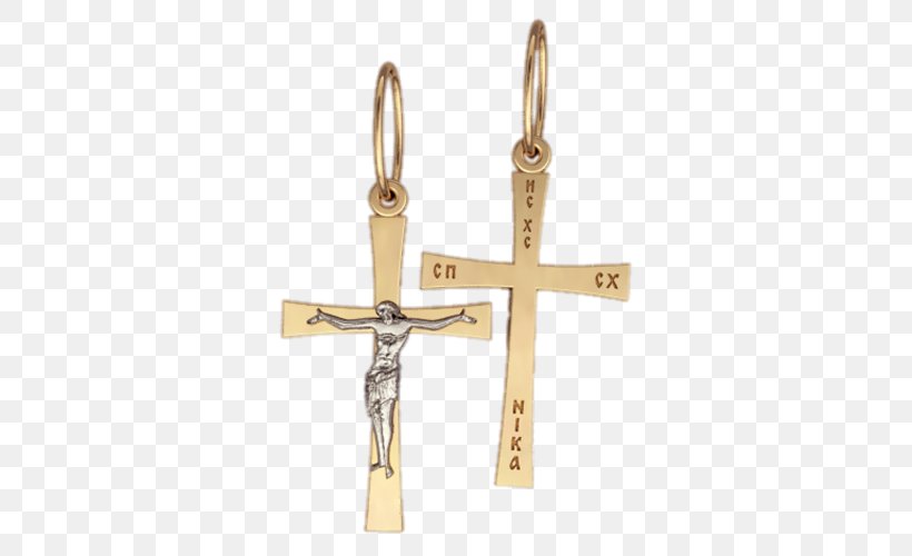 Russian Orthodox Cross Crucifix Silver Gold, PNG, 500x500px, Cross, Body Jewelry, Charms Pendants, Crucifix, Fineness Download Free