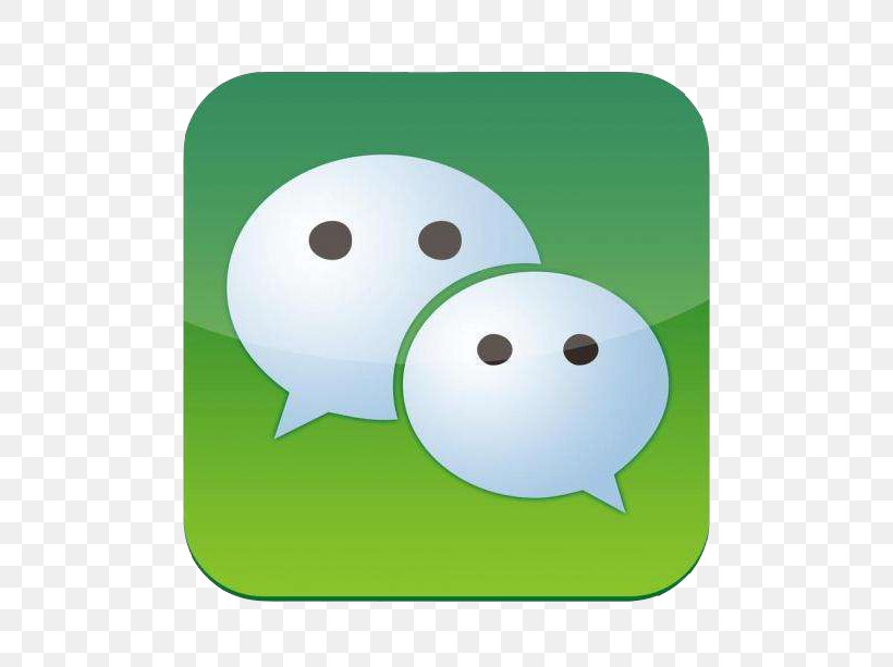 WeChat China IPhone Tencent, PNG, 650x613px, Wechat, China, Computer, Didi, Fictional Character Download Free